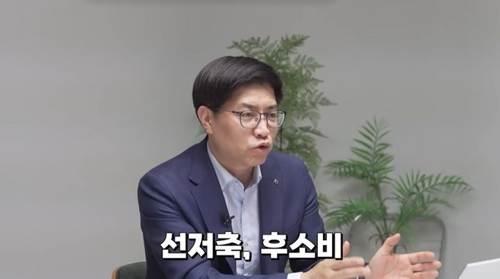 "선저축 후소비…30대 골든타임에 종잣돈 만들어 '재산소득' 키워야"