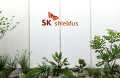 "배터리 공장 해킹 막는다"…SK쉴더스, 에코프로 공장서 보안 실증