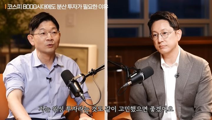 "AI 미래 믿지만 굴곡 있을 것… 에너지·자원 분산 투자로 리스크 낮춰야"