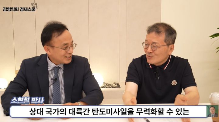 "스페이스X가 바꿀 미래 인프라…초기 변동성 유의해 장기 투자하라"