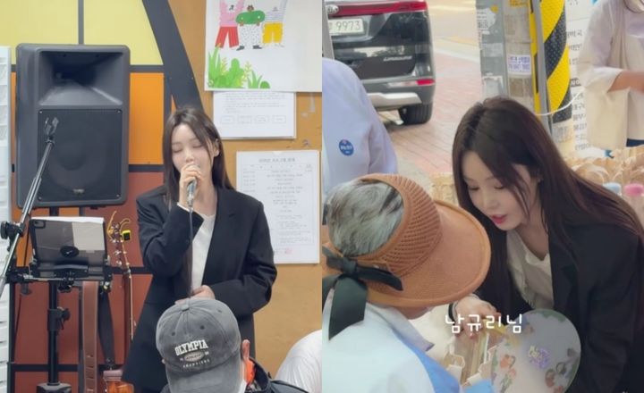 남규리, 노숙인 시설서 빨래·청소·배식 