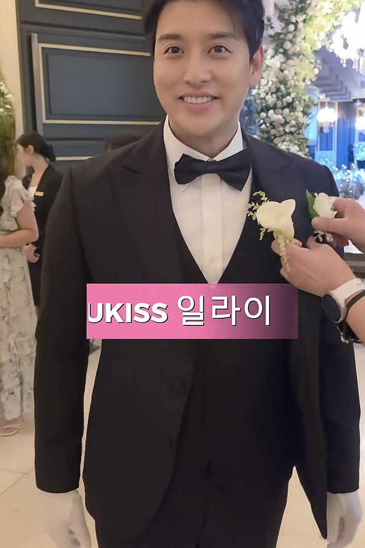 '지연수와 이혼' 유키스 일라이, 6년 만에 재혼 현장 공개