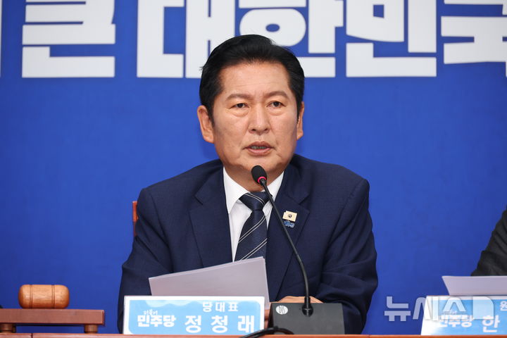 정청래 "李 외교 역량 월드 클래스… 尹은 나갈 때마다 불안" [뉴시스Pic]