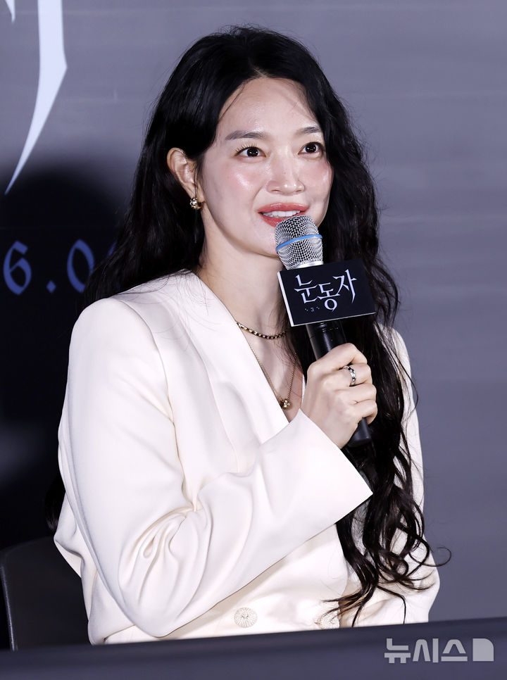 결혼 후 첫작품 하는 신민아
