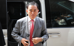 '가상자산 사기' 태영호 장남, 8억원대 손해배상 판결 확정