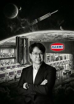 곽동신 한미반도체 회장, 80억 규모 자사주 취득 완료