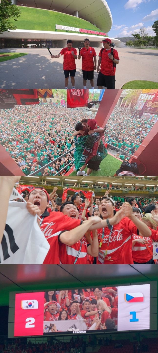 전현무·양세찬, 월드컵 응원 중 뽀뽀…카리나·윈터도 만났다