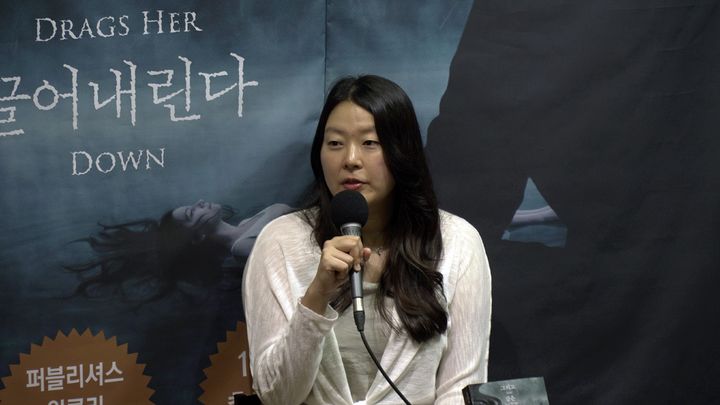 윤지현 