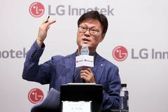 조지태 LG이노텍 전무·김위헌 삼성전기 상무, '전자·IT의 날' 정부 포상