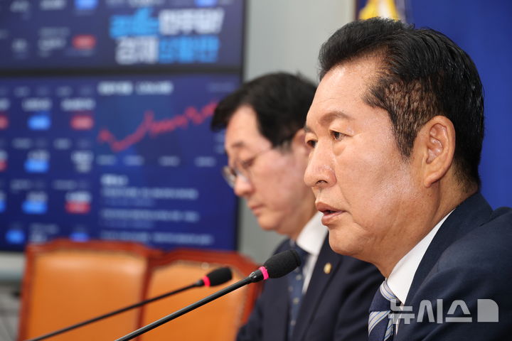 정청래 "이재명의 역사 더욱 꽃피워야" [뉴시스Pic]