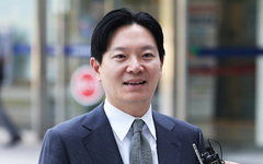 이화영 '연어 술파티' 위증, 1심서 유죄…박상용 징계 영향은