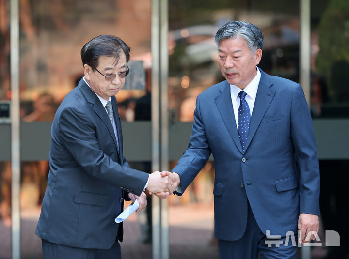 서훈-김홍희, '서해 피격 은폐 사건' 2심도 무죄 [뉴시스Pic]