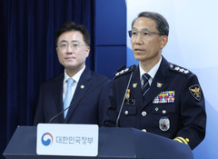 경찰청장 직무대행 "'장윤기 사건' 송구…보완수사권 국회서 결정"