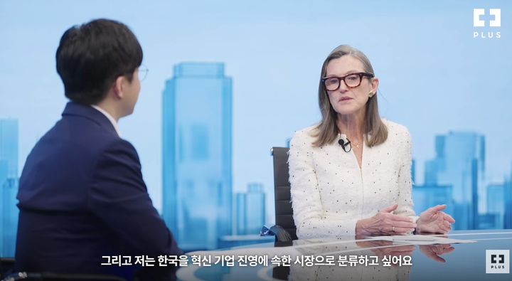 '돈나무 언니' 캐시 우드 "삼성·SK는 AI 심장…반도체 다음은 이것"