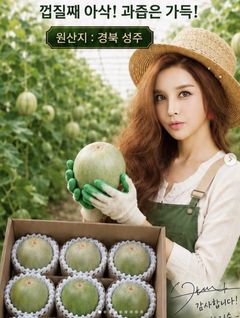 하리수, 사업가 됐다…"한 걸음씩 성장할 것"