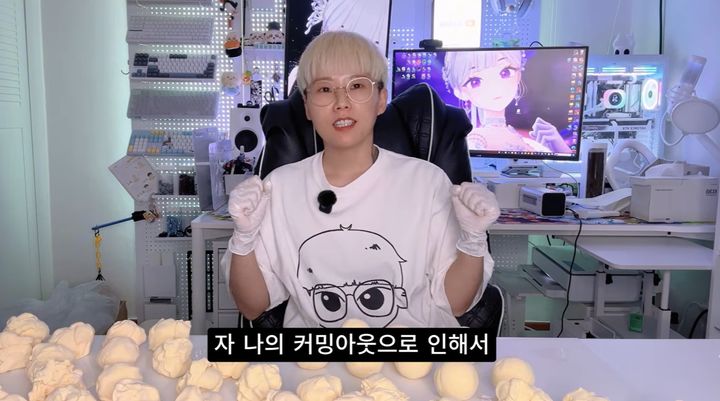 229만 유튜버 신사장 커밍아웃 