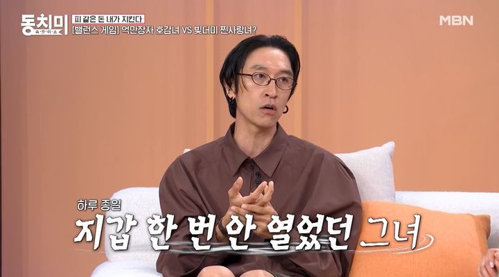 빽가 