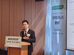 미토스 막히면 끝?…플랜B '캐노피' 띄운 박세준 "한 모델에 기대선 안 돼"