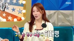 김정은 "친구 중에 이재명 있어…만나면 남북정상회담"