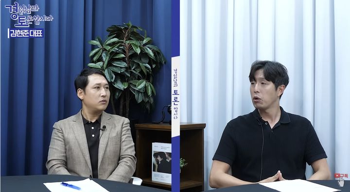 "채권·금·코인 팔고 주식으로"…국채금리 5% 시대에도 증시 강세, 왜?