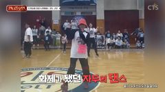 자두, 남동생 떠나고 조카 4명 키웠다…"뭐든 다 할 수 있어"