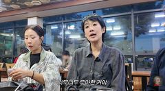 홍진경, '조폭 연루설' 조세호 감쌌다…"억울했을 텐데 처신 우아해"