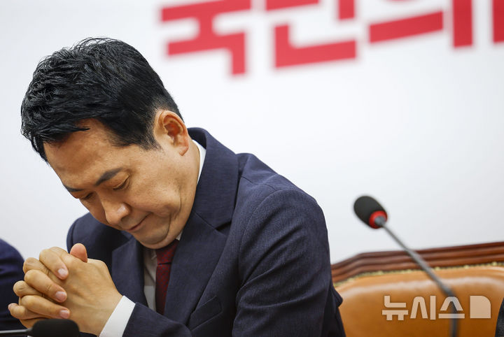 국민의힘, 최고위서 지도부 사퇴 놓고 설전 [뉴시스Pic]