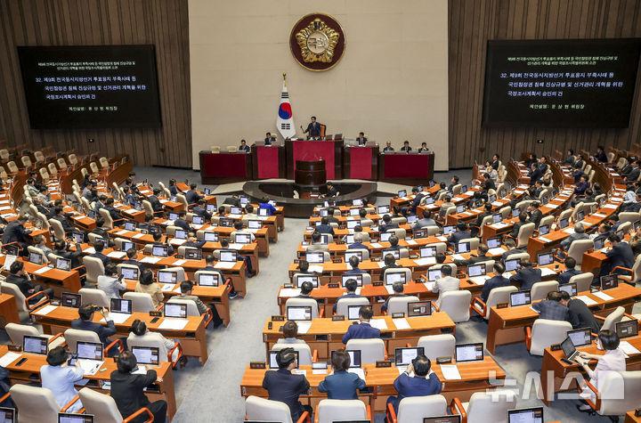 이번주 국회에는 무슨 일이? [뉴시스국회토pic]
