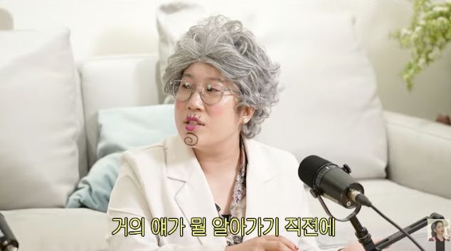 김영희 
