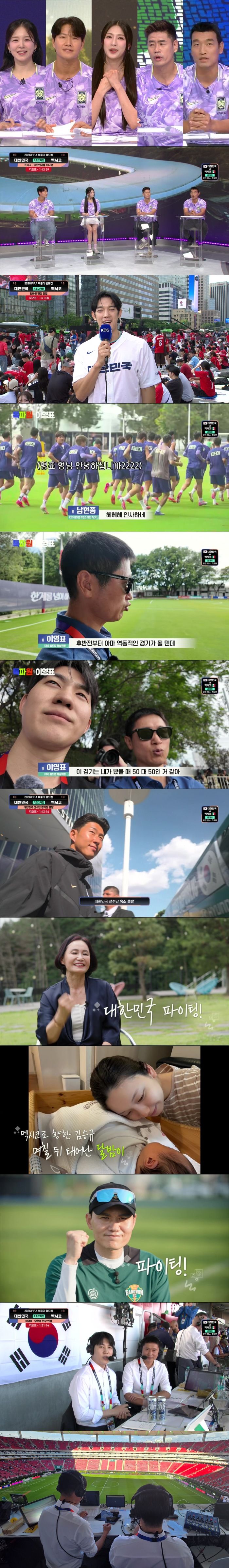 김종국 