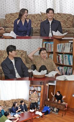 김대호 "연애 안 한 지 10년 넘어…이상형은 고윤정"