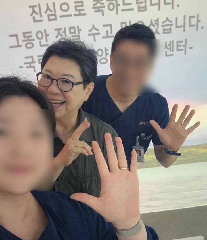 '각막이식 수술' 양희은 