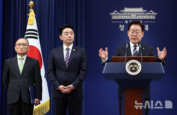 이재명 대통령, 유럽 순방 및 G7 정상회의 브리핑 '트럼프, 북미 대화 답답해 해…방법이 뭔지 묻기도' [뉴시스Pic]