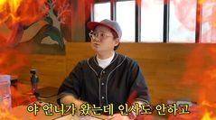 김신영, 역대급 주사 고백 "설현 입간판과 싸우고 사과 전화"