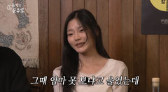 '아빠 어디가' 성동일 딸, 폭풍성장 미모…오빠 "모르는 여자 사진인 줄"