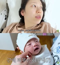 '김승규♥' 김진경, SNS 댓글창 막아…"가족 비난 말라"