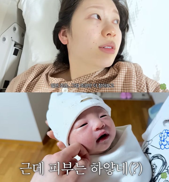 '김승규♥' 김진경, SNS 댓글창 막아…"가족 비난 말라"