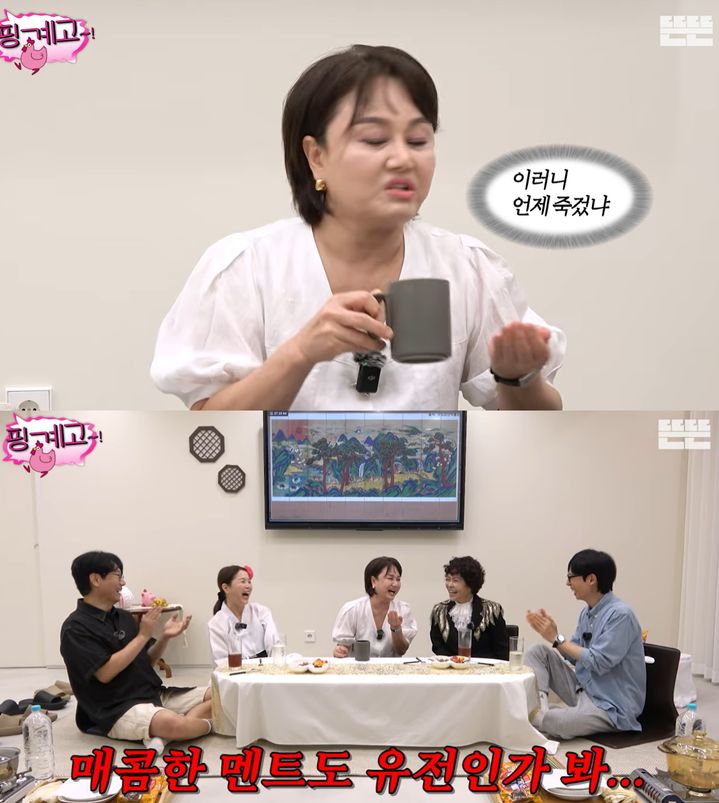 이경실, 98세母 건강비결 공개…