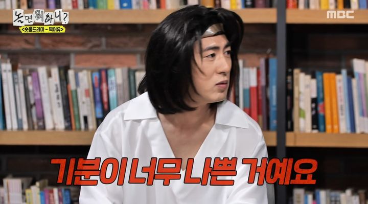 김원훈, 하하가 때린 꿀밤에…