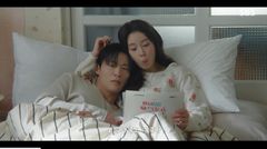 임지연·허남준, 운명 뛰어넘은 해피엔딩…'멋진 신세계' 11.8% 종영