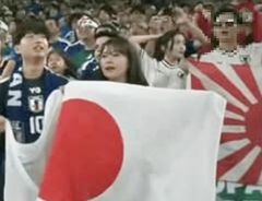 서경덕 "FIFA에 고발할 것"…월드컵 일본-튀니지전 욱일기 논란