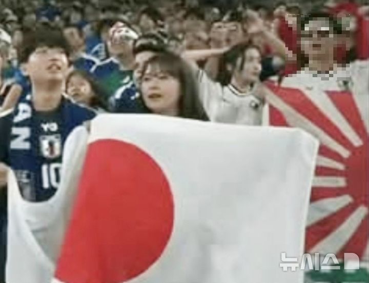 서경덕 "FIFA에 고발할 것"…월드컵 일본-튀니지전 욱일기 논란