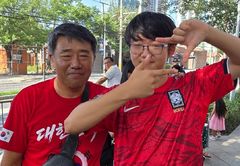 '설렘 가득' 몬테레이 붉은악마 "손흥민 선수, 꼭 골 넣어주세요!"[인사이드 월드컵]