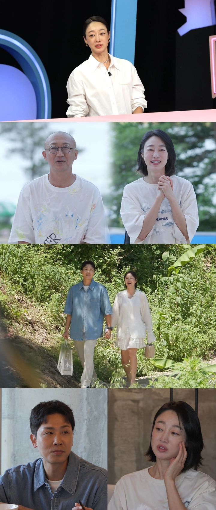 최여진, 교주설·재산 8000억설에 직접 입 열었다