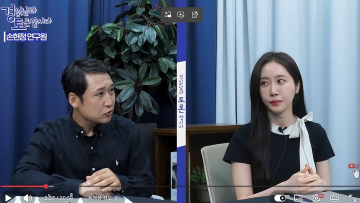 "반도체 다음은 전력 인프라"…전력기기 장기 호황 전망