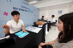 "최고 연 19%" 청년미래적금 어디서 가입할까…은행별 우대금리는?