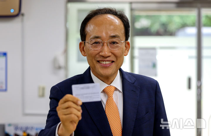 전입신고 마친 추경호 대구시장 당선인… 관사 사용 안한다 [뉴시스Pic]