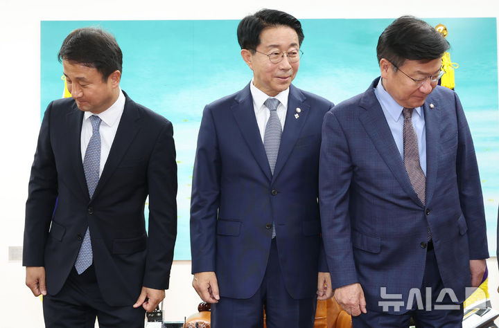 국회의장 주재 여야 원내대표 회동… 조정식 "24일까지 원 구성 마쳐달라" [뉴시스Pic]