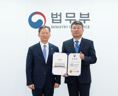 연말 2기 친일재산조사위 가동…정성호 "최소 325억원 환수 예상"