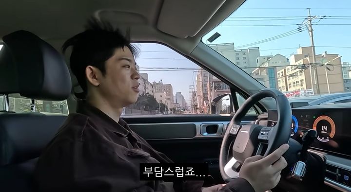 그리